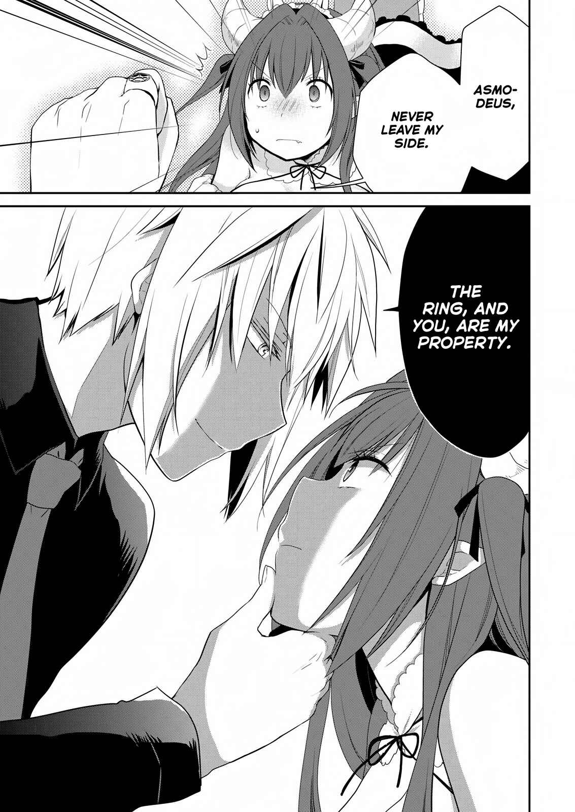Page 17 Chapter 25 Asmodeus wa Akiramenai