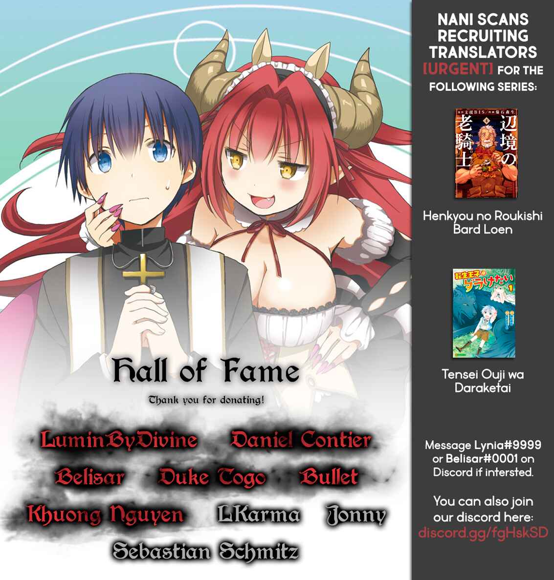 Page 19 Chapter 25 Asmodeus wa Akiramenai