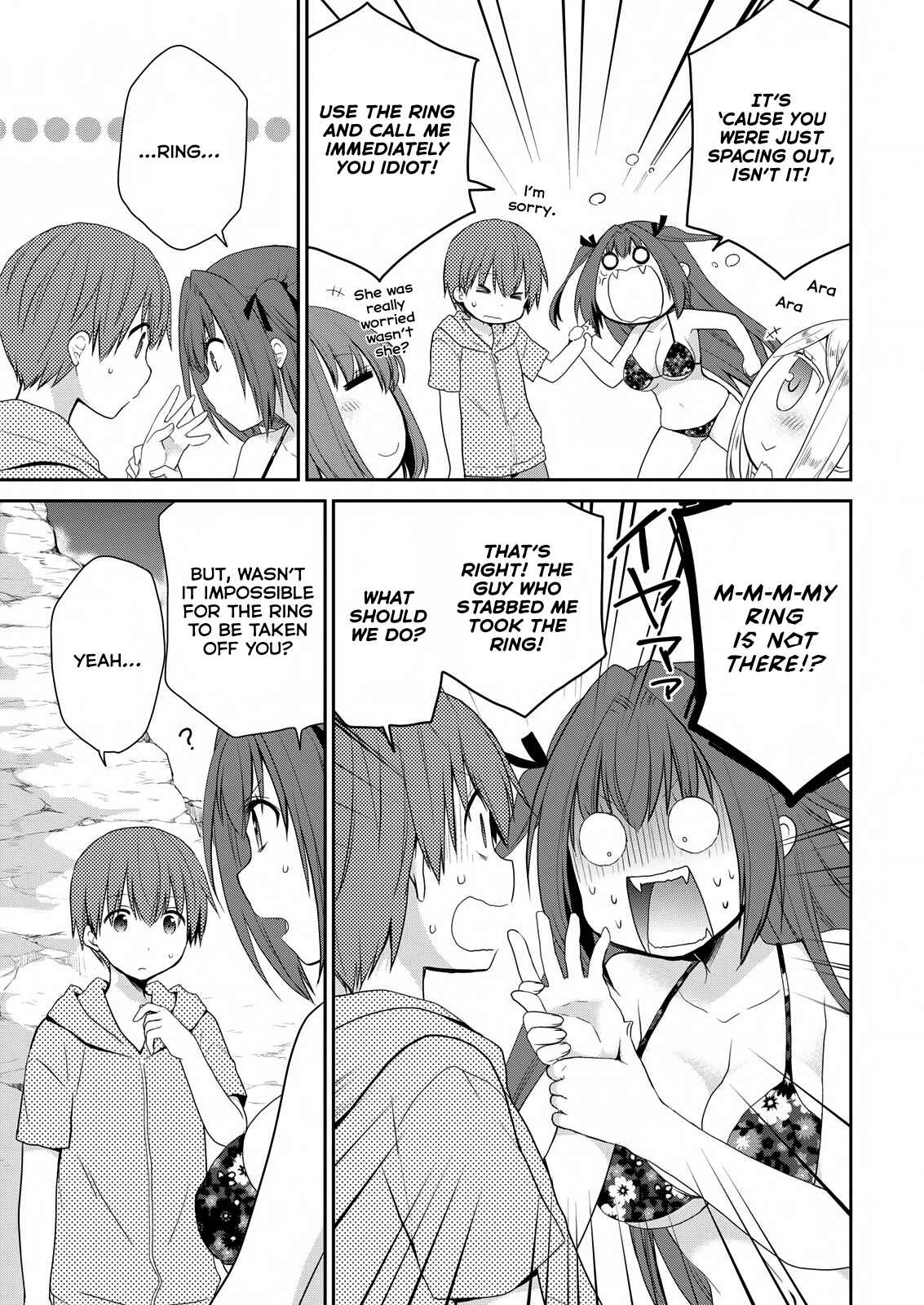 Page 7 Chapter 25 Asmodeus wa Akiramenai