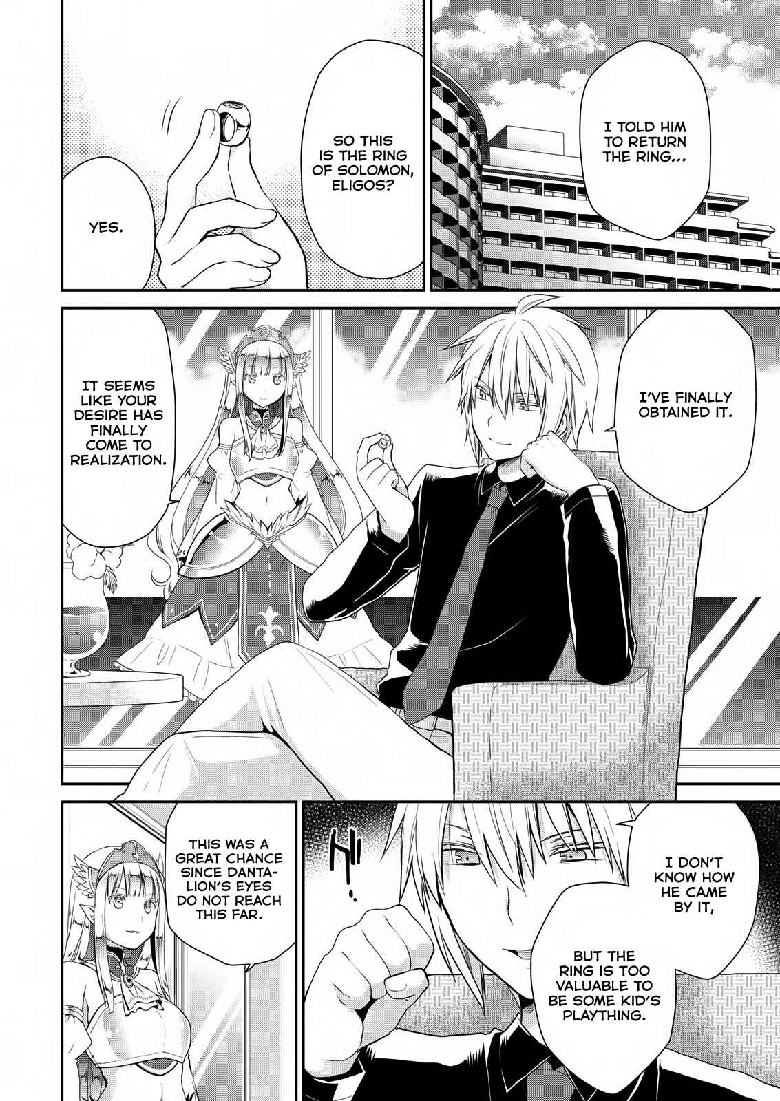 Page 8 Chapter 25 Asmodeus wa Akiramenai