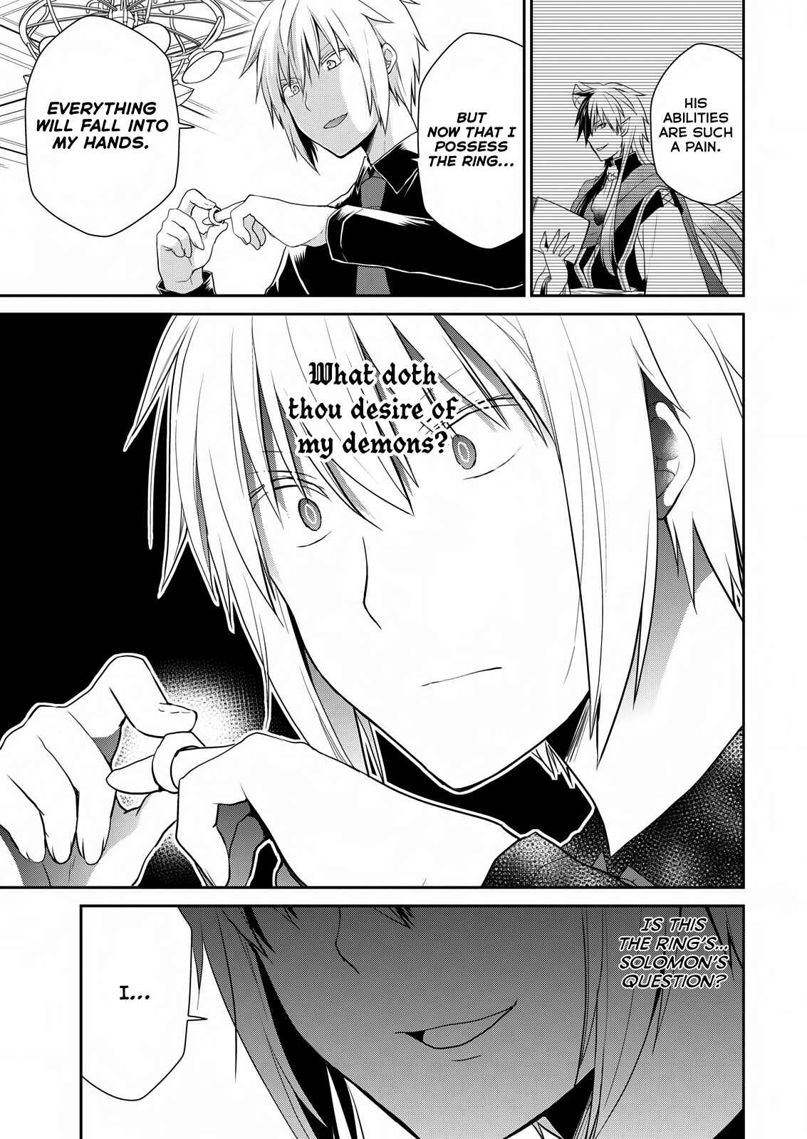 Page 9 Chapter 25 Asmodeus wa Akiramenai