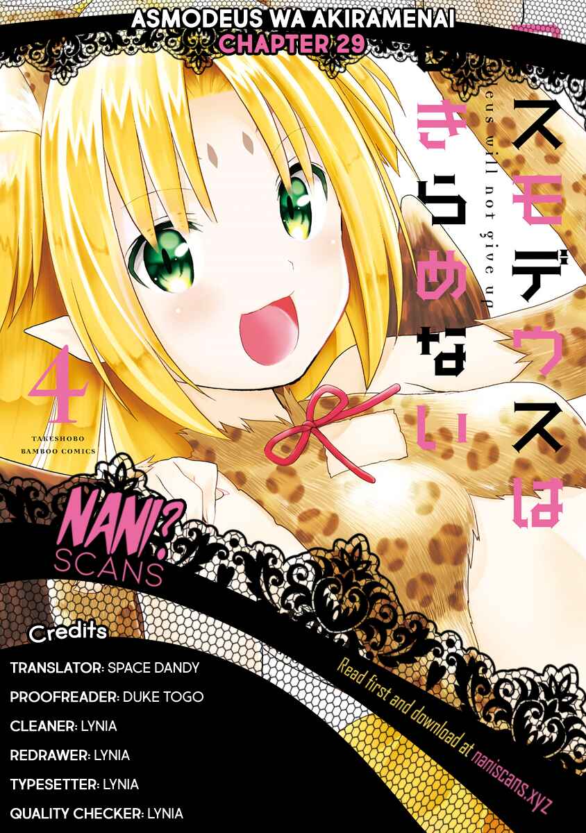 Page 1 Chapter 29 Asmodeus wa Akiramenai