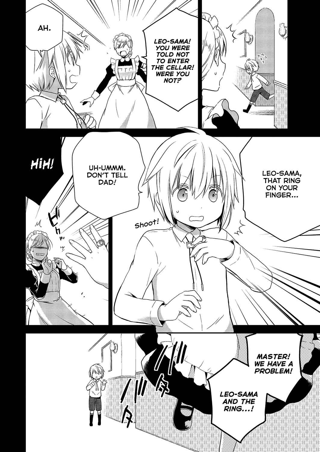 Page 11 Chapter 29 Asmodeus wa Akiramenai