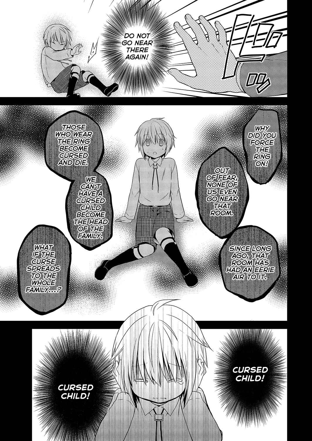 Page 12 Chapter 29 Asmodeus wa Akiramenai