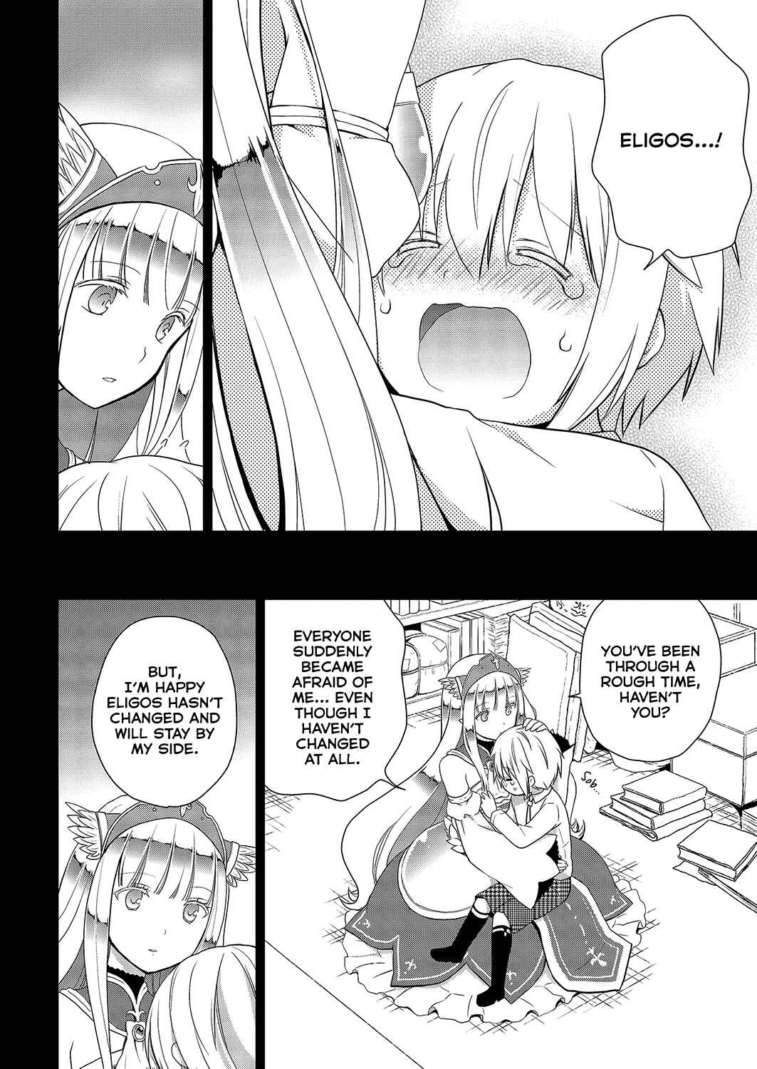Page 19 Chapter 29 Asmodeus wa Akiramenai
