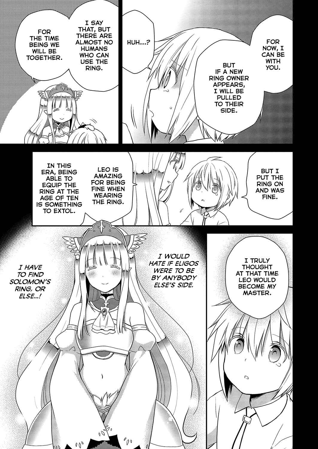 Page 20 Chapter 29 Asmodeus wa Akiramenai