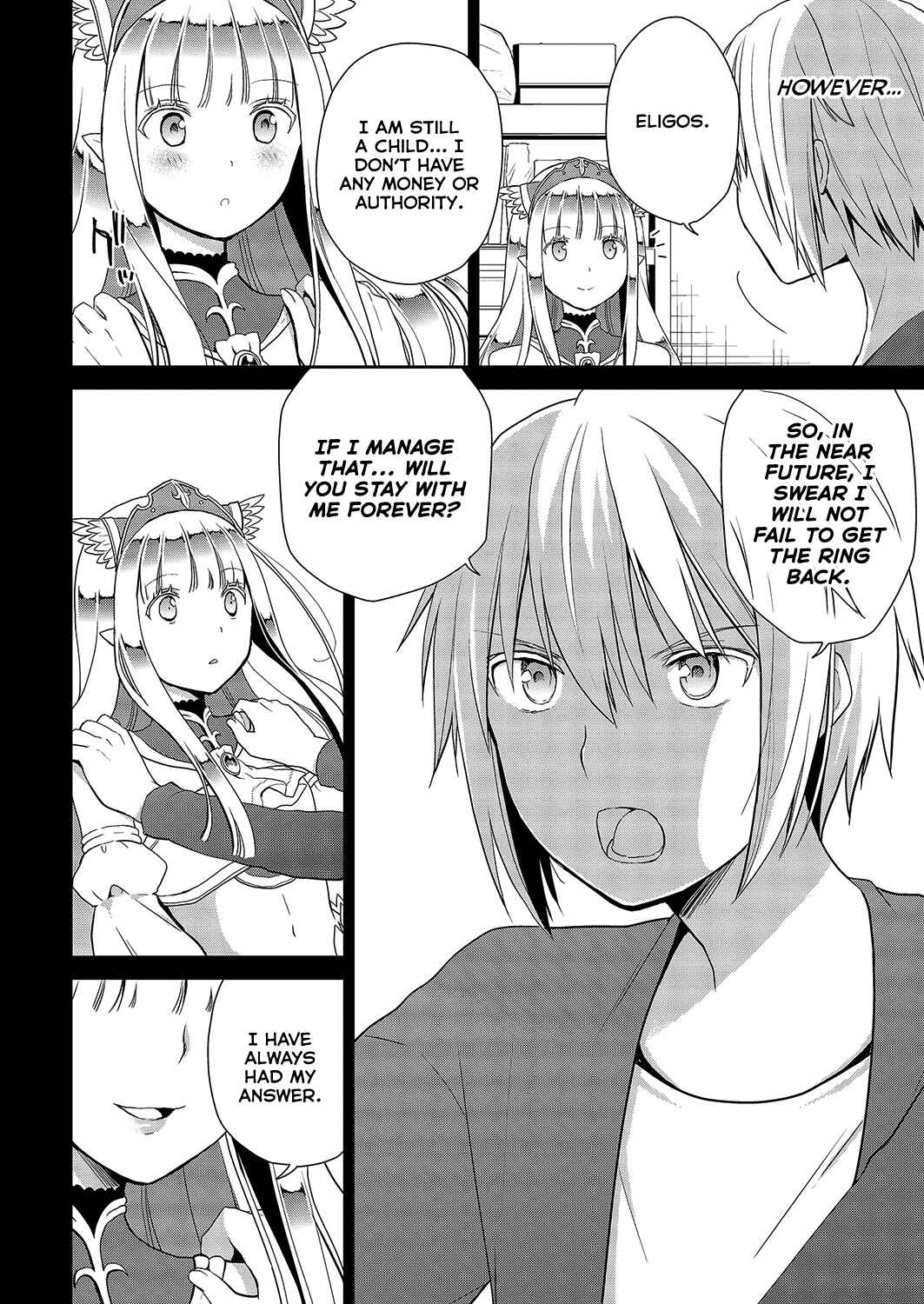 Page 25 Chapter 29 Asmodeus wa Akiramenai