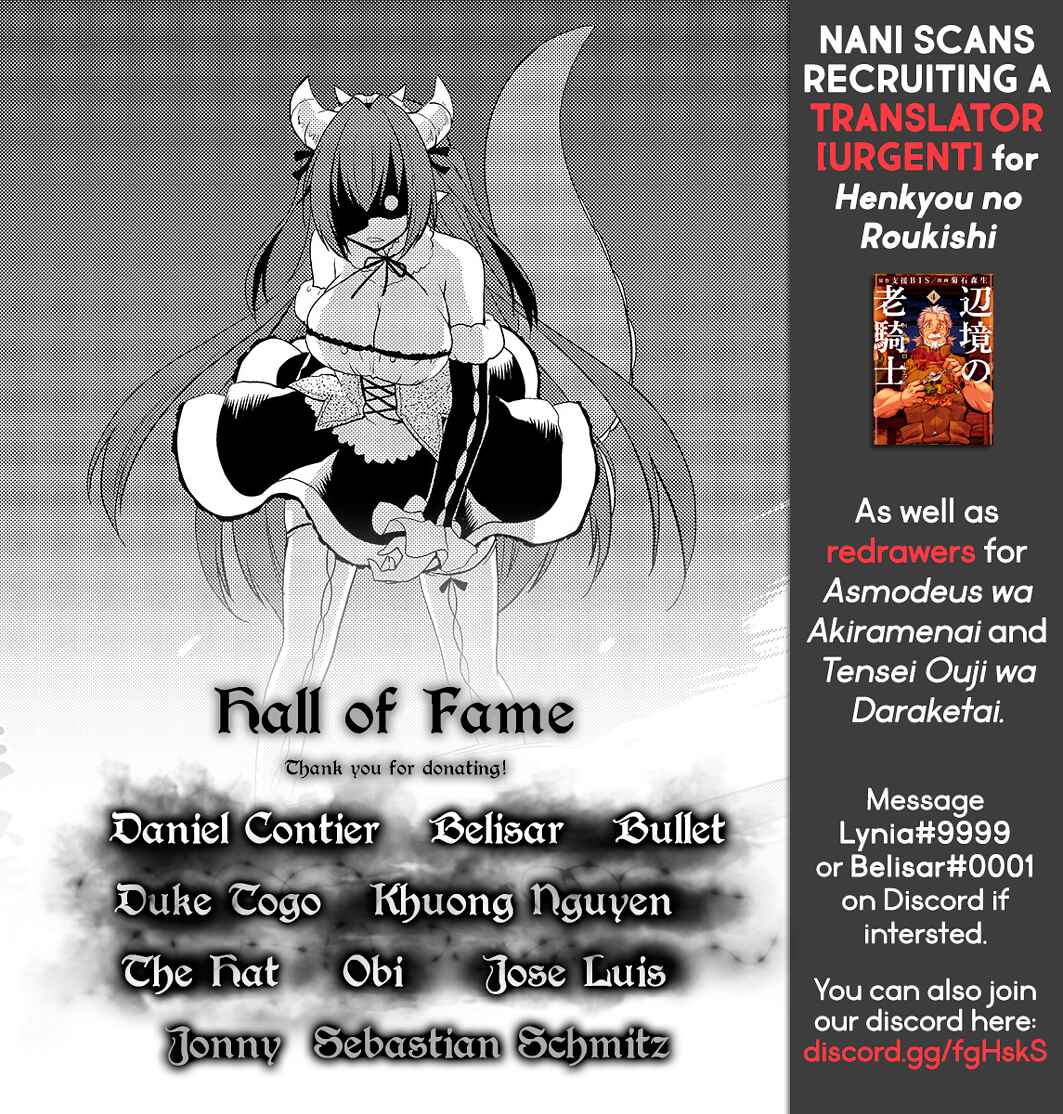 Page 27 Chapter 29 Asmodeus wa Akiramenai