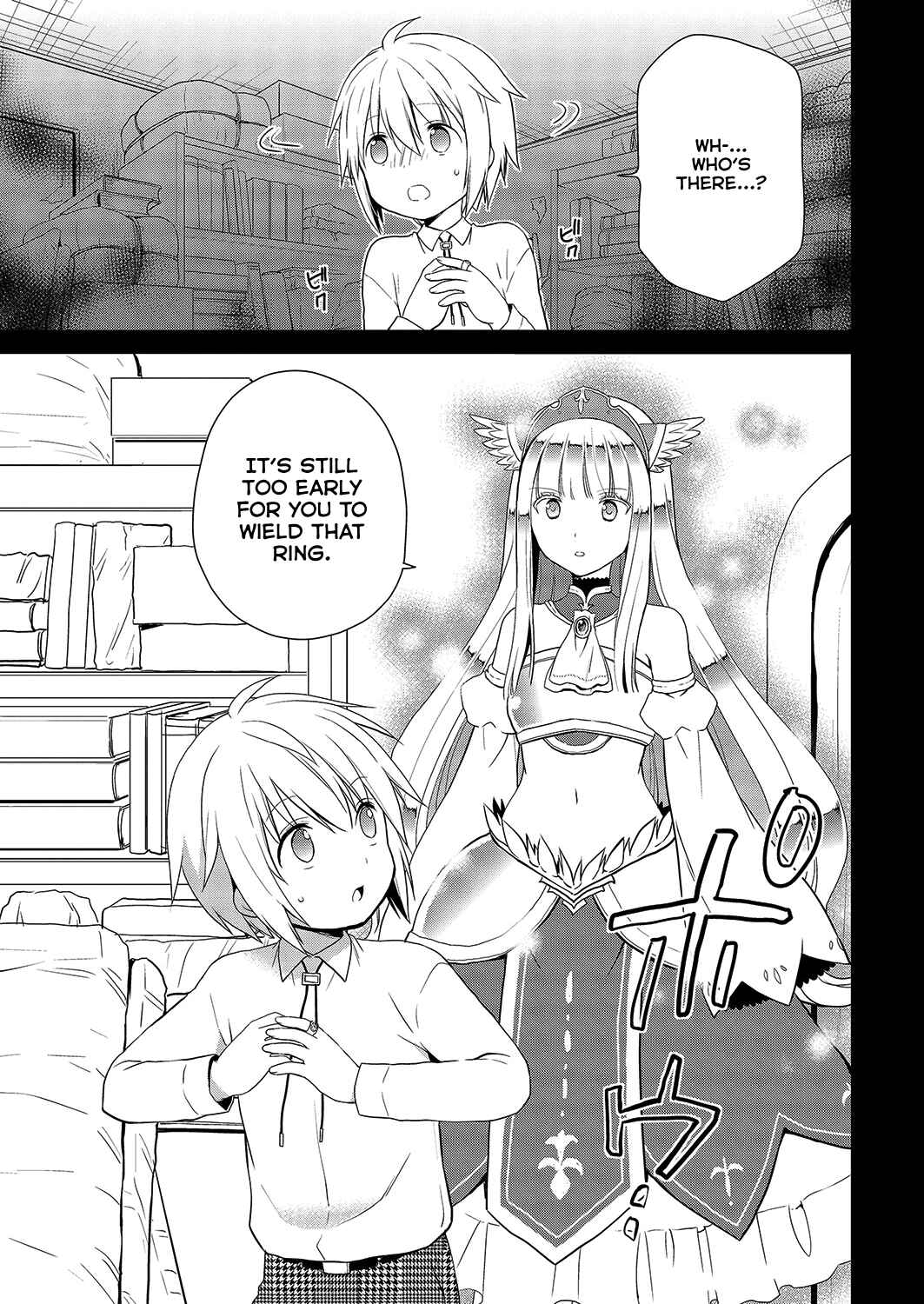 Page 6 Chapter 29 Asmodeus wa Akiramenai
