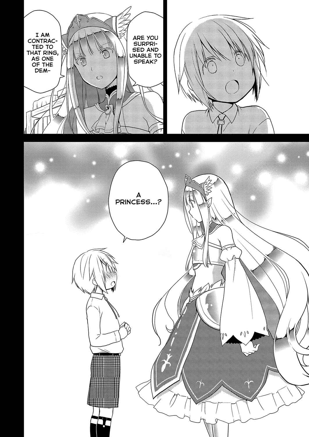 Page 7 Chapter 29 Asmodeus wa Akiramenai