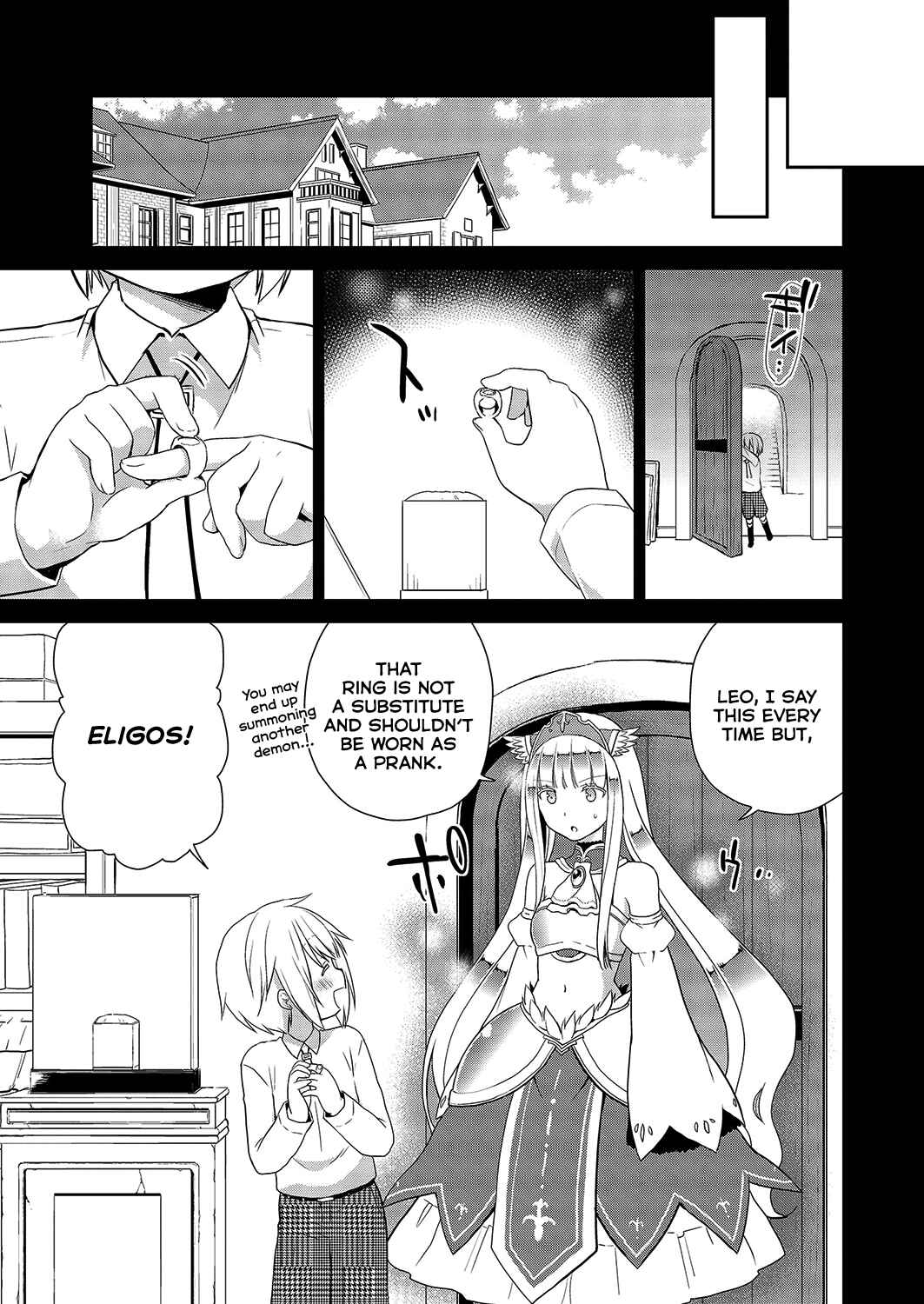 Page 8 Chapter 29 Asmodeus wa Akiramenai