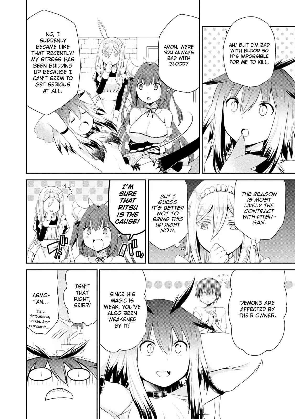 Page 18 Chapter 5 Asmodeus wa Akiramenai