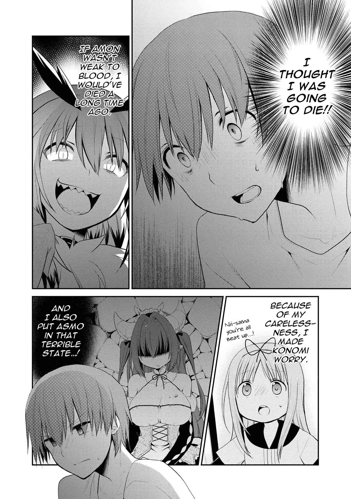 Page 20 Chapter 5 Asmodeus wa Akiramenai