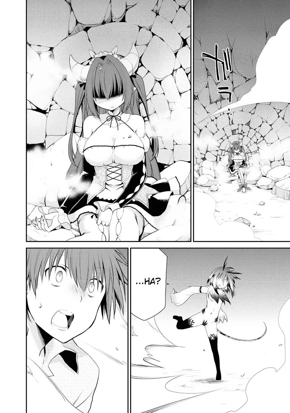 Page 4 Chapter 5 Asmodeus wa Akiramenai