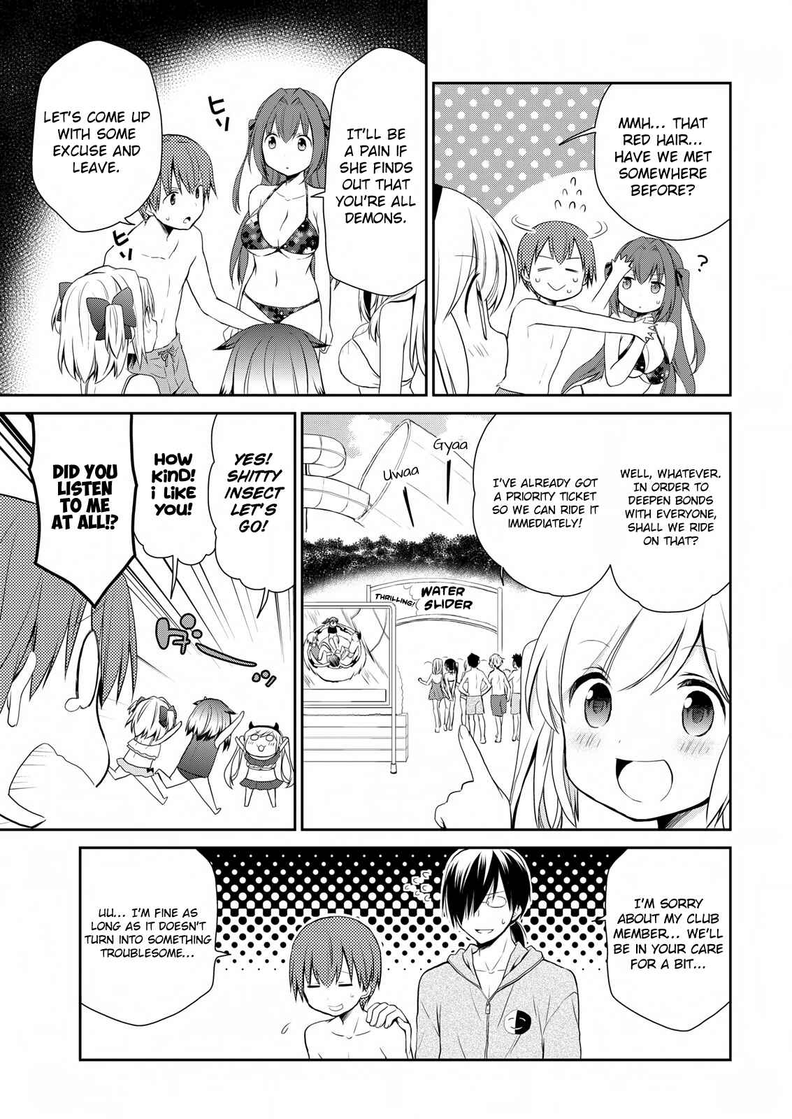 Page 11 Chapter 10 Asmodeus wa Akiramenai