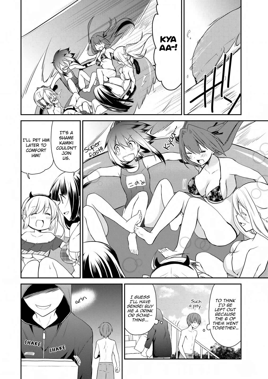 Page 12 Chapter 10 Asmodeus wa Akiramenai
