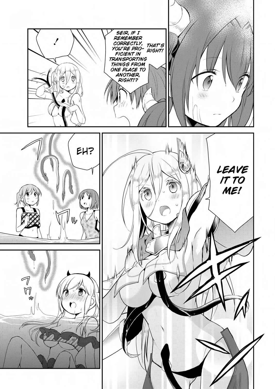 Page 17 Chapter 10 Asmodeus wa Akiramenai