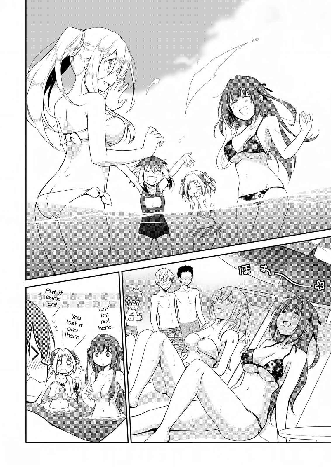Page 6 Chapter 10 Asmodeus wa Akiramenai