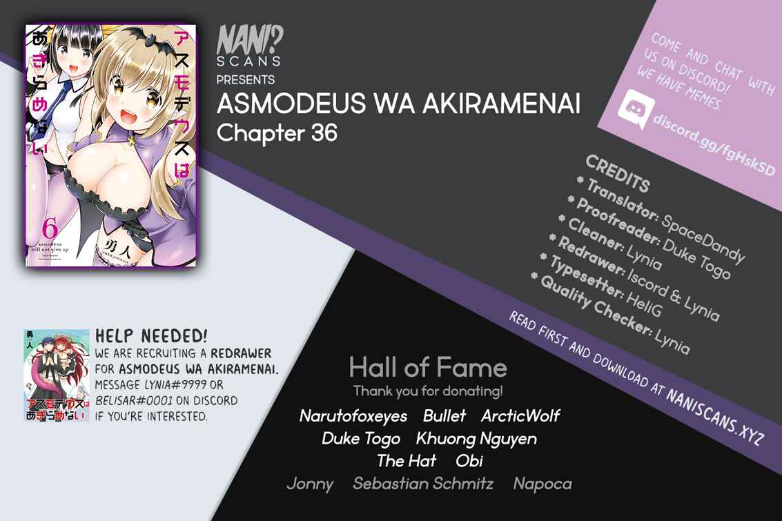 Page 1 Chapter 36 Asmodeus wa Akiramenai