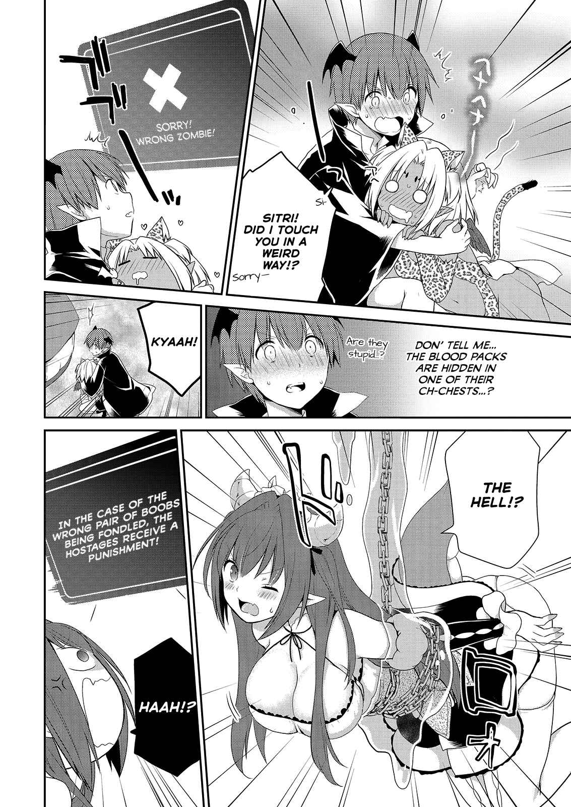 Page 13 Chapter 36 Asmodeus wa Akiramenai