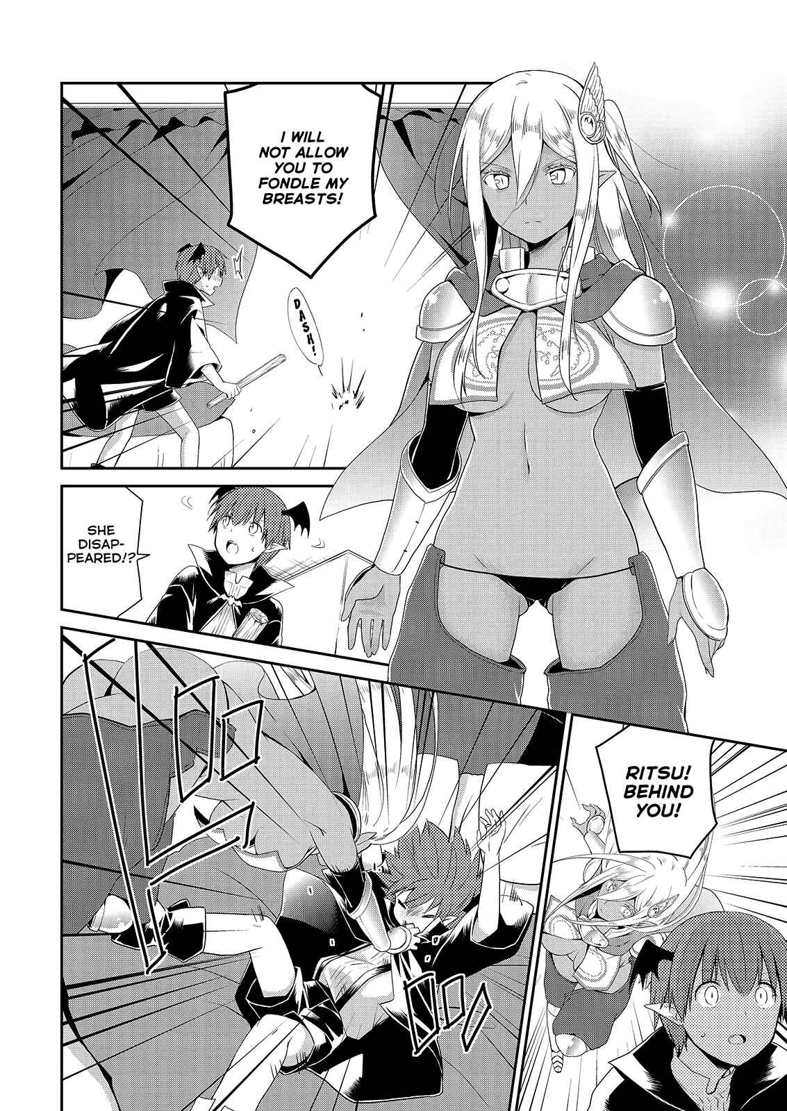 Page 15 Chapter 36 Asmodeus wa Akiramenai