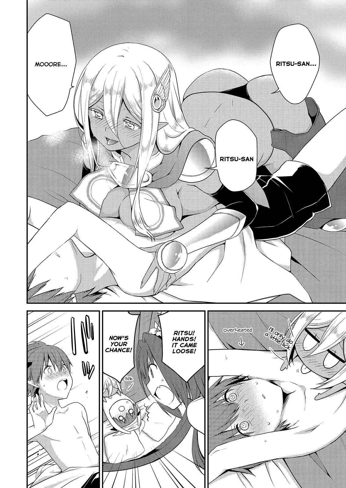 Page 19 Chapter 36 Asmodeus wa Akiramenai