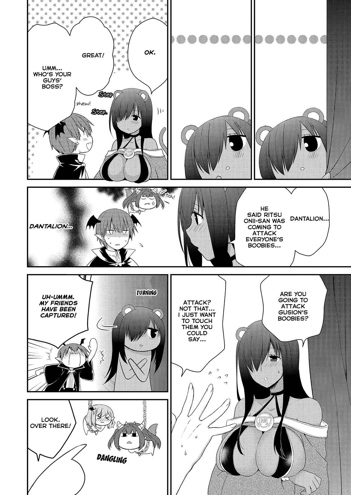 Page 23 Chapter 36 Asmodeus wa Akiramenai