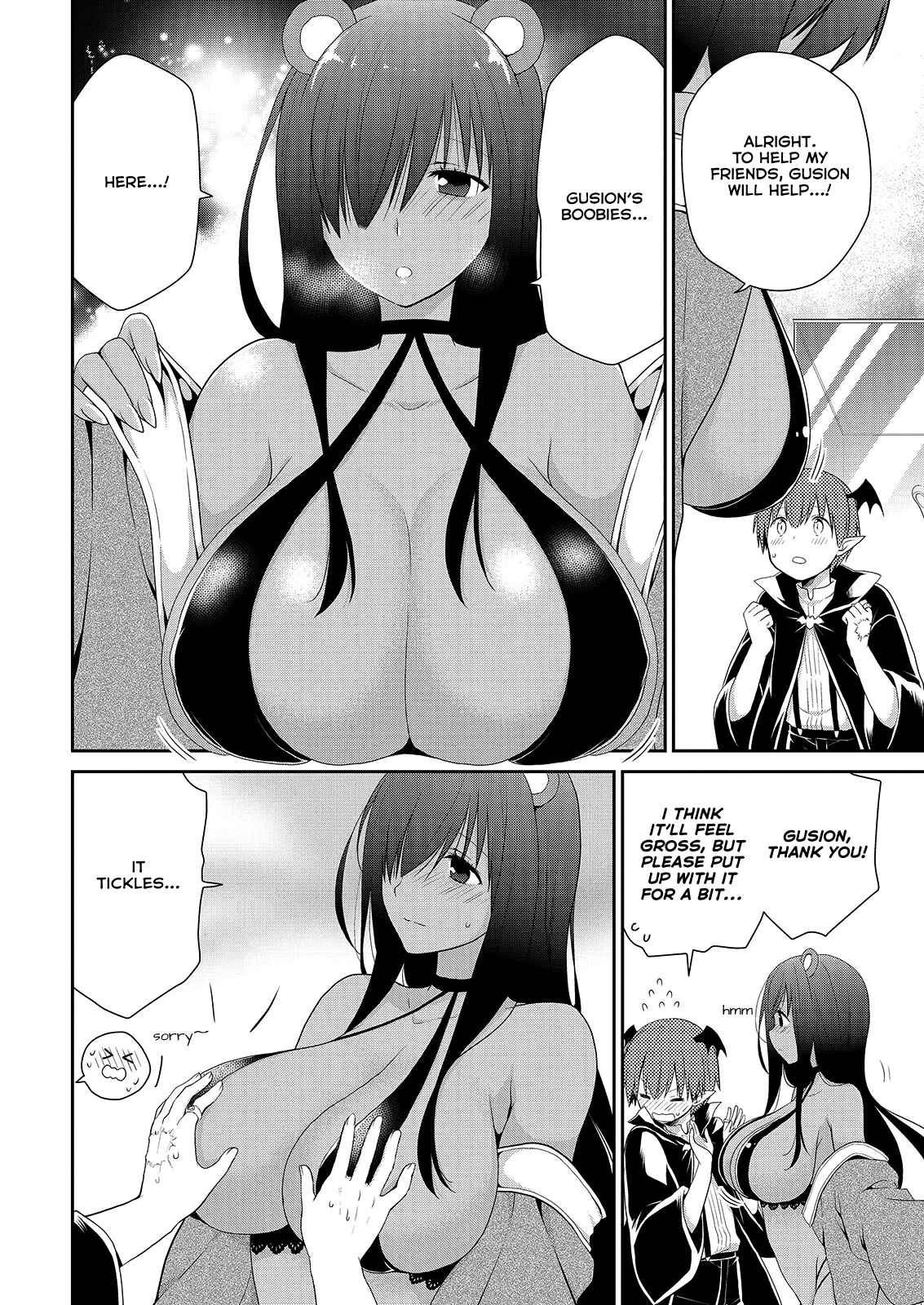 Page 25 Chapter 36 Asmodeus wa Akiramenai