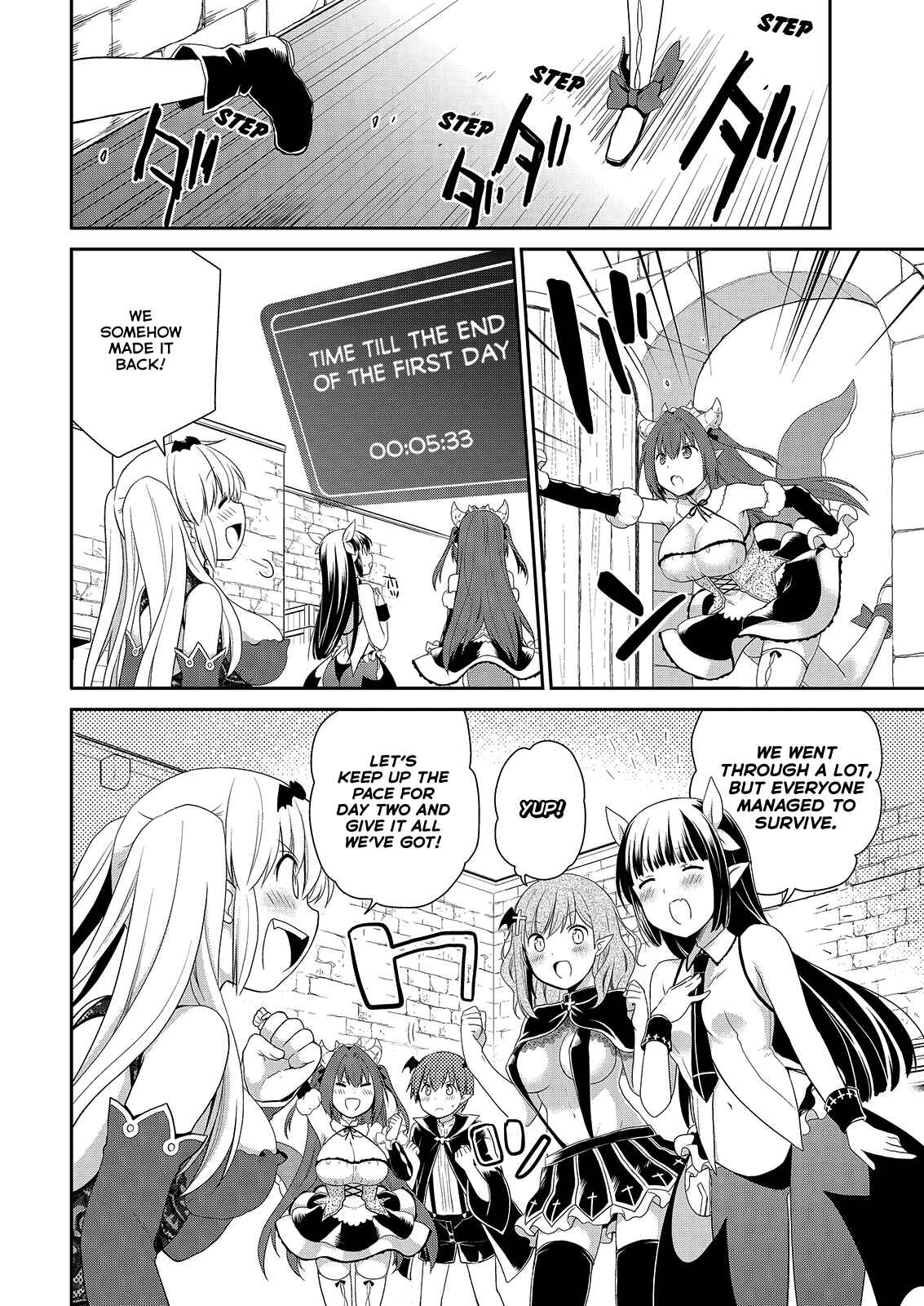 Page 31 Chapter 36 Asmodeus wa Akiramenai