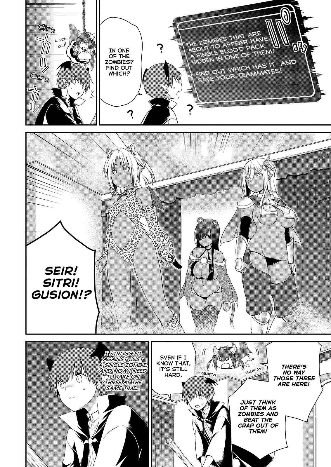 Page 9 Chapter 36 Asmodeus wa Akiramenai