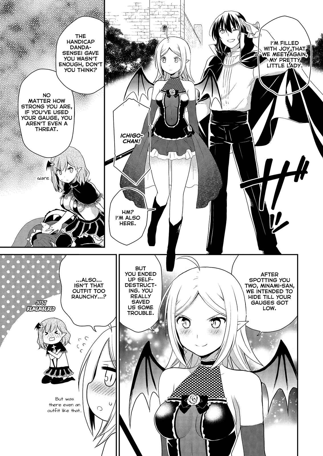 Page 15 Chapter 37 Asmodeus wa Akiramenai