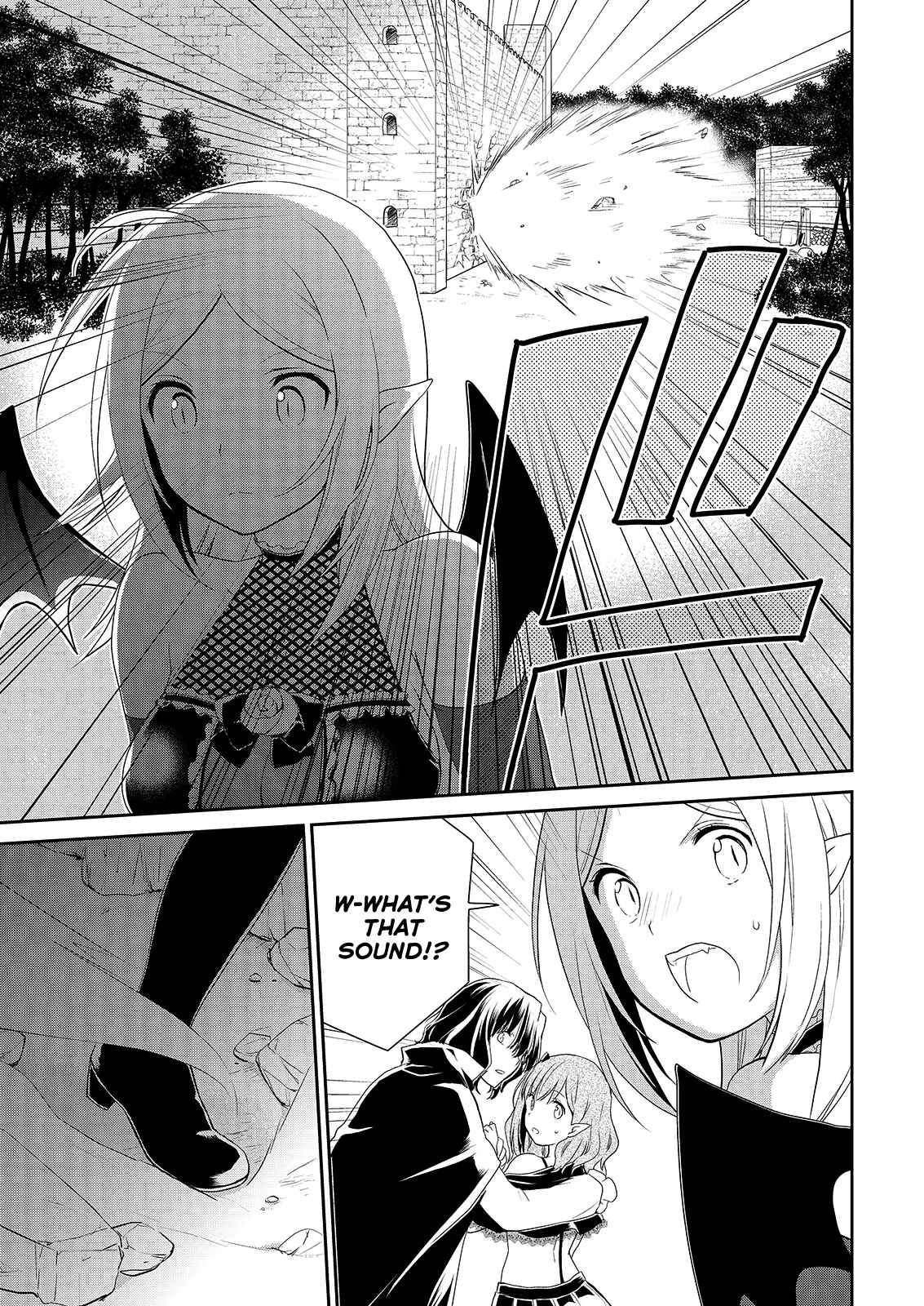 Page 17 Chapter 37 Asmodeus wa Akiramenai
