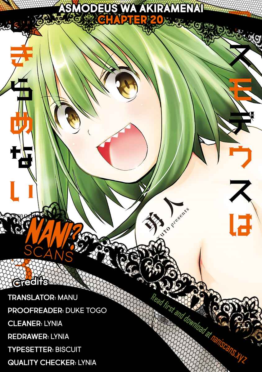 Page 1 Chapter 20 Asmodeus wa Akiramenai