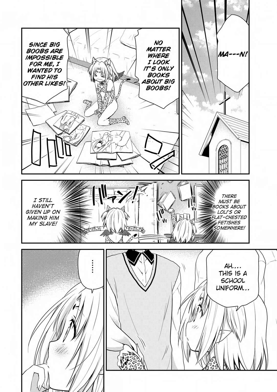 Page 3 Chapter 20 Asmodeus wa Akiramenai