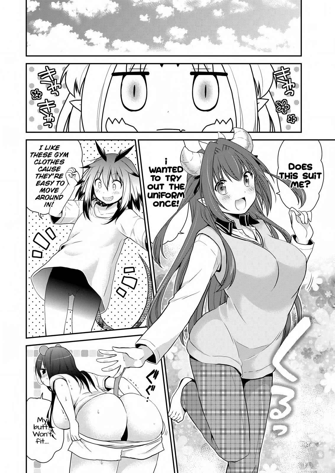 Page 5 Chapter 20 Asmodeus wa Akiramenai