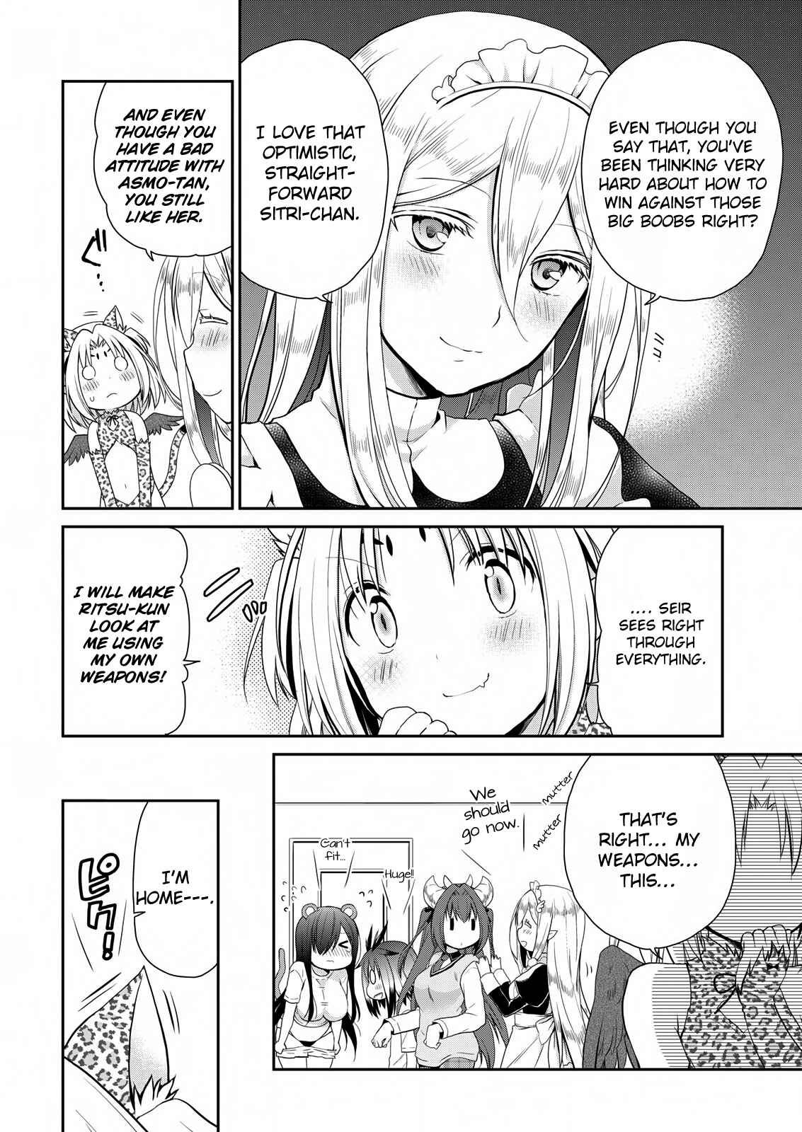 Page 7 Chapter 20 Asmodeus wa Akiramenai