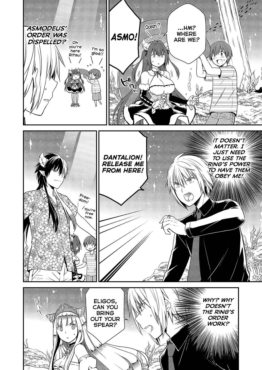 Page 11 Chapter 30 Asmodeus wa Akiramenai