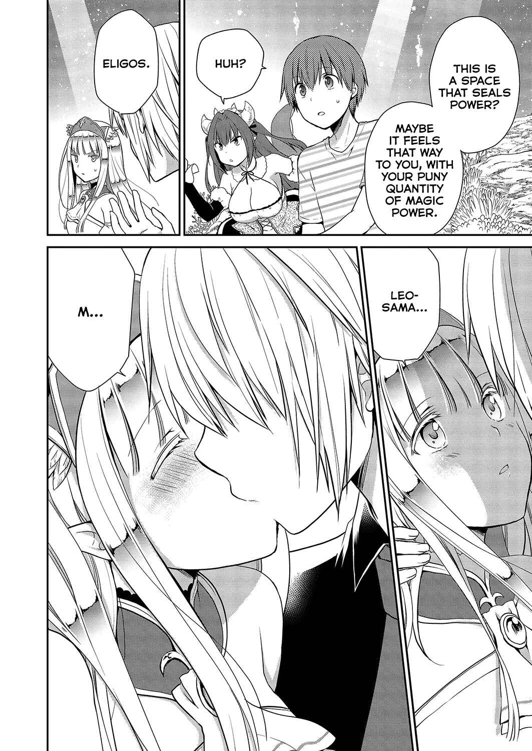 Page 13 Chapter 30 Asmodeus wa Akiramenai