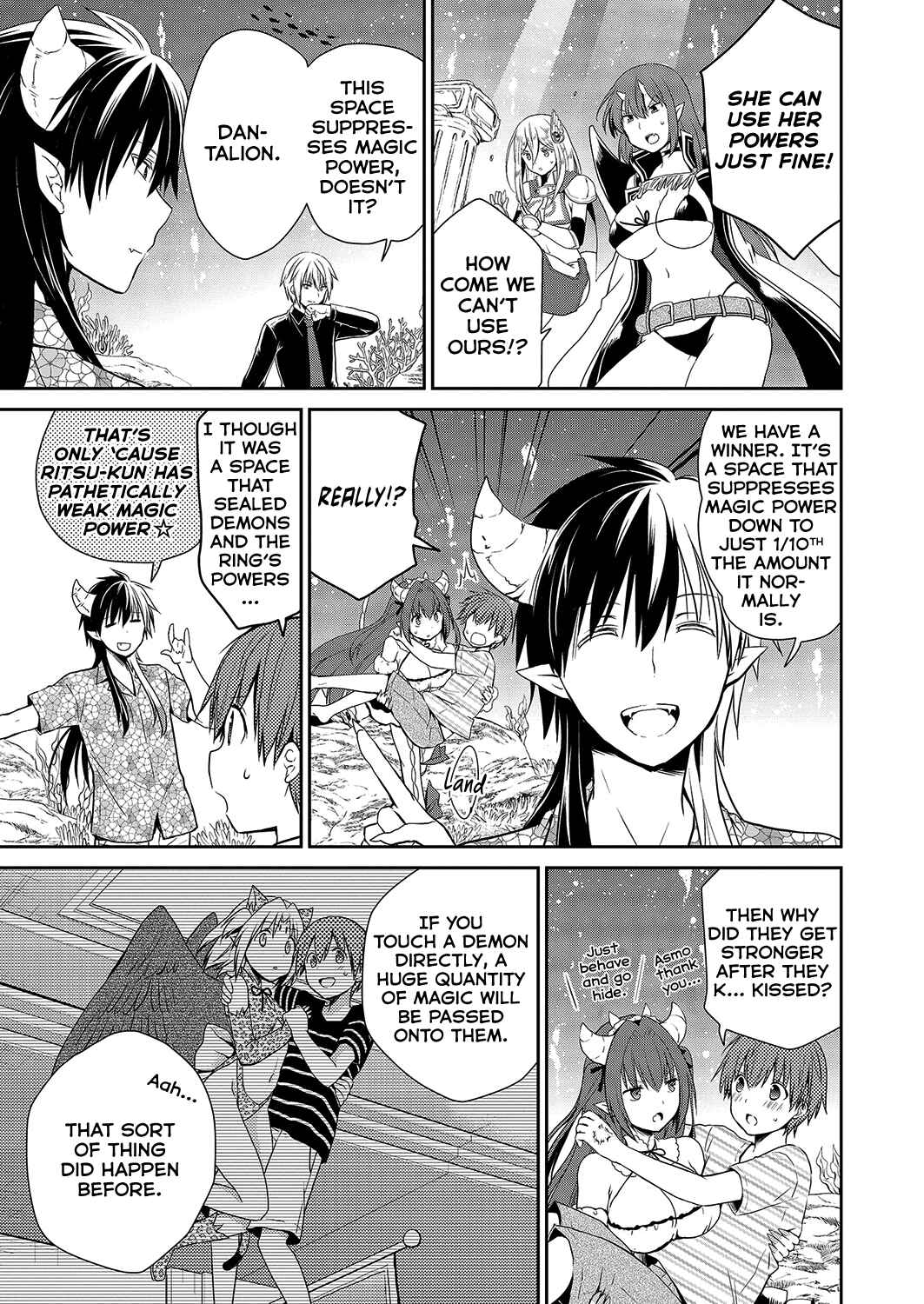 Page 16 Chapter 30 Asmodeus wa Akiramenai