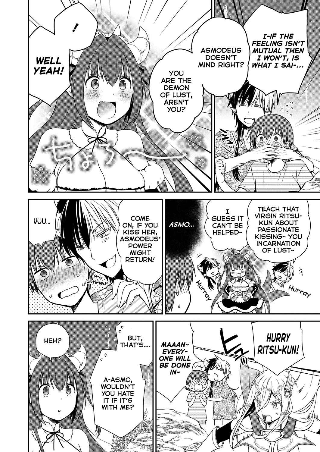 Page 19 Chapter 30 Asmodeus wa Akiramenai