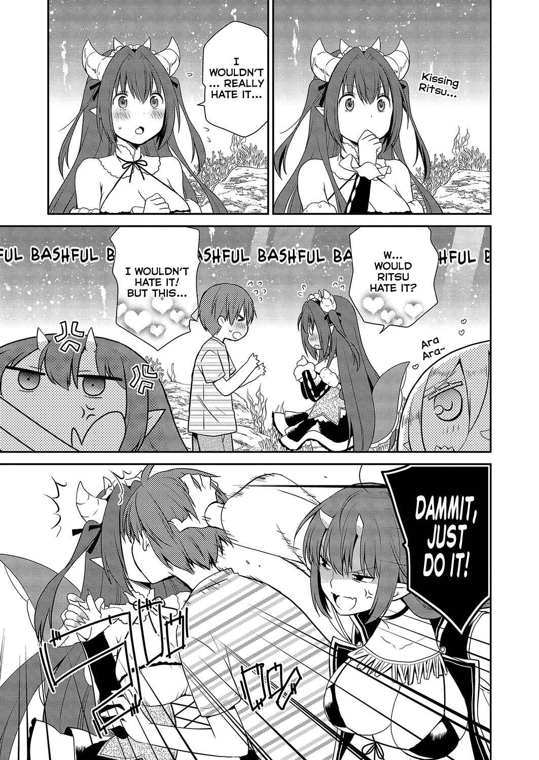 Page 20 Chapter 30 Asmodeus wa Akiramenai