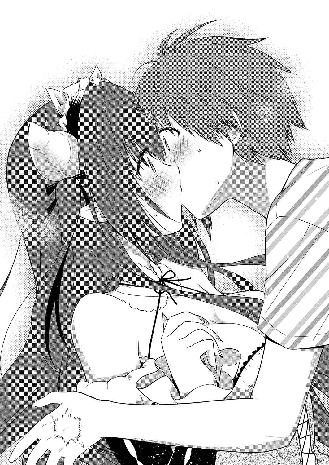 Page 21 Chapter 30 Asmodeus wa Akiramenai