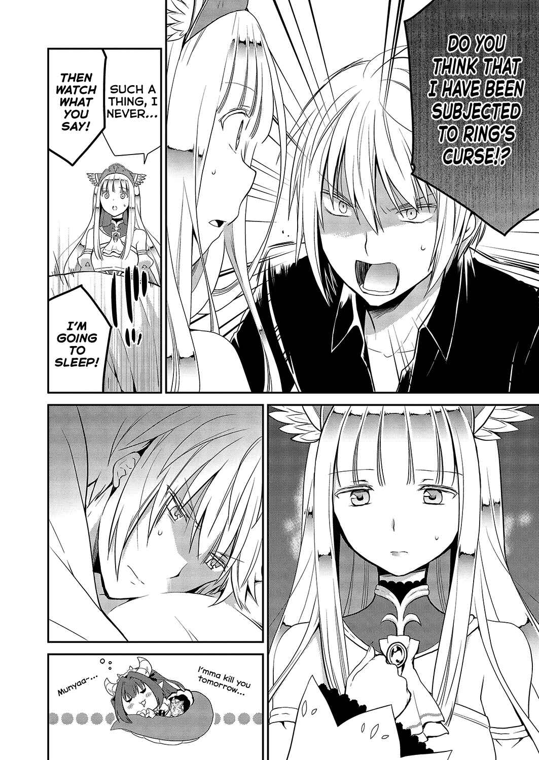 Page 5 Chapter 30 Asmodeus wa Akiramenai