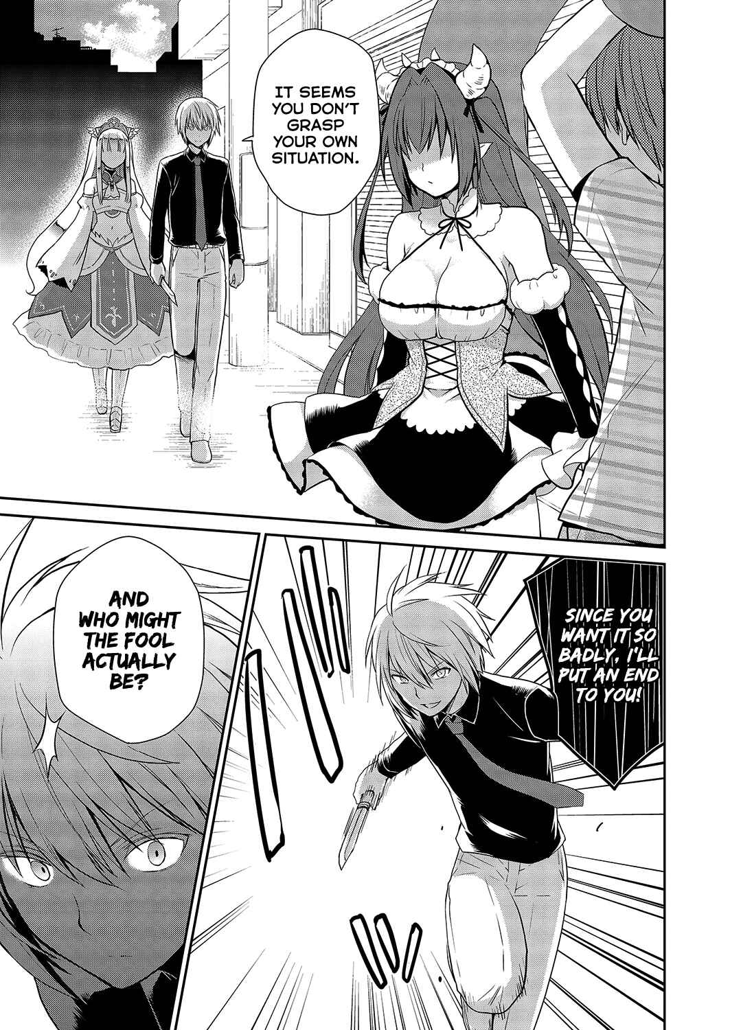 Page 8 Chapter 30 Asmodeus wa Akiramenai