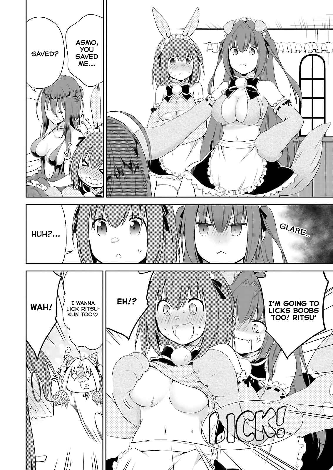 Page 5 Chapter 46.2 Asmodeus wa Akiramenai