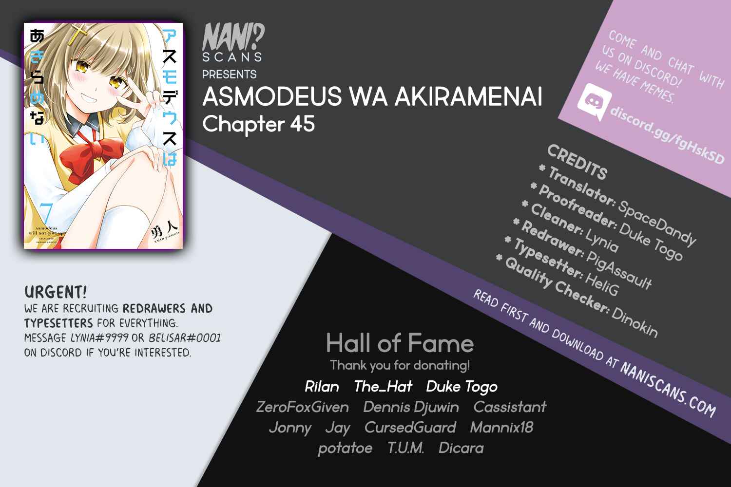 Page 1 Chapter 45 Asmodeus wa Akiramenai