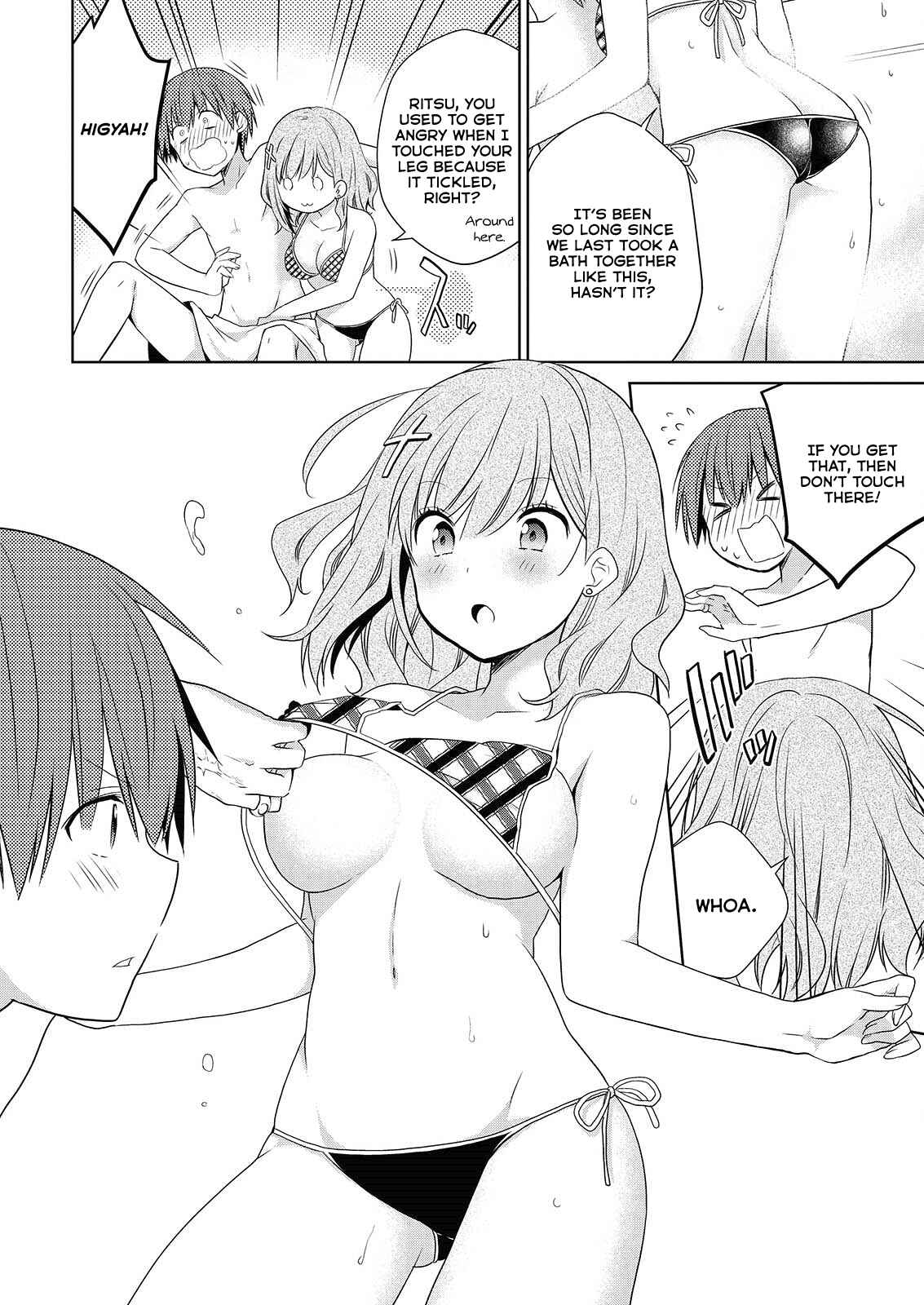 Page 17 Chapter 45 Asmodeus wa Akiramenai