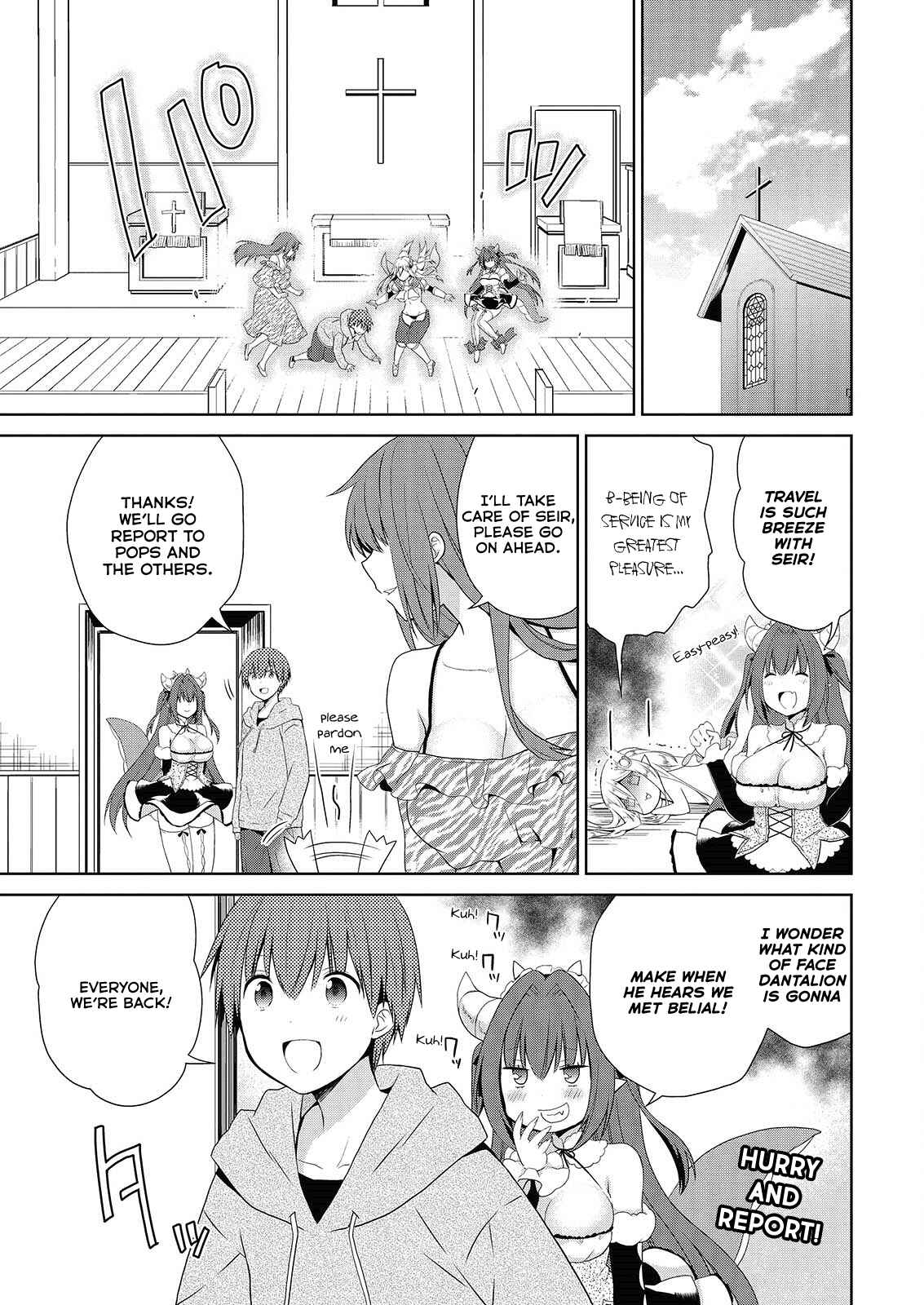 Page 2 Chapter 45 Asmodeus wa Akiramenai
