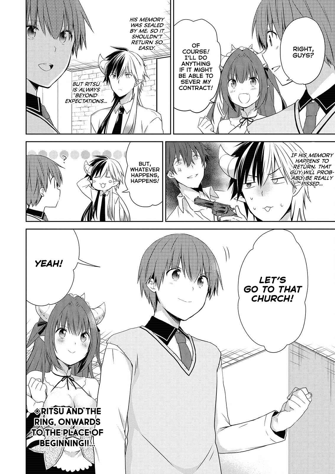 Page 25 Chapter 45 Asmodeus wa Akiramenai