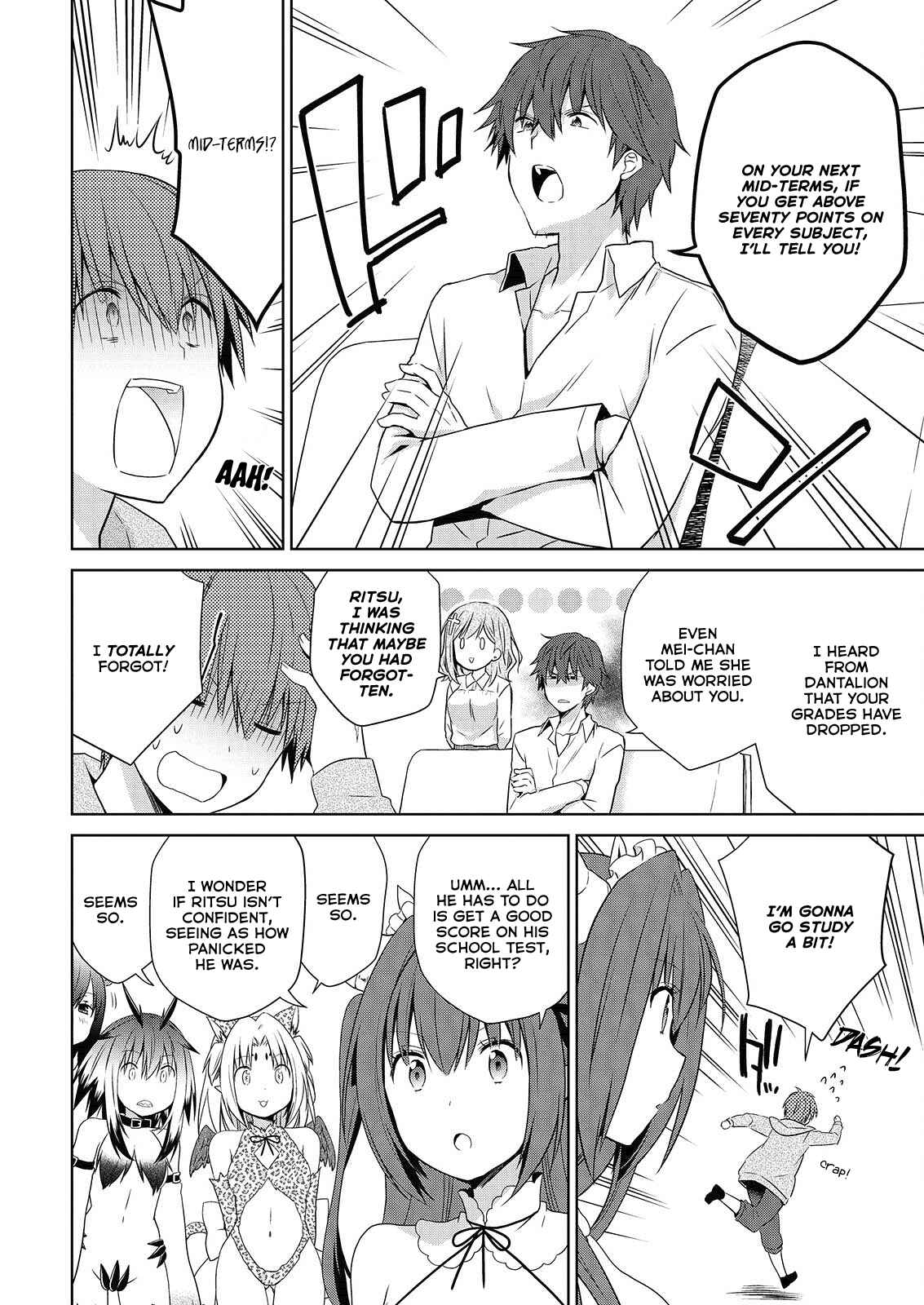 Page 5 Chapter 45 Asmodeus wa Akiramenai